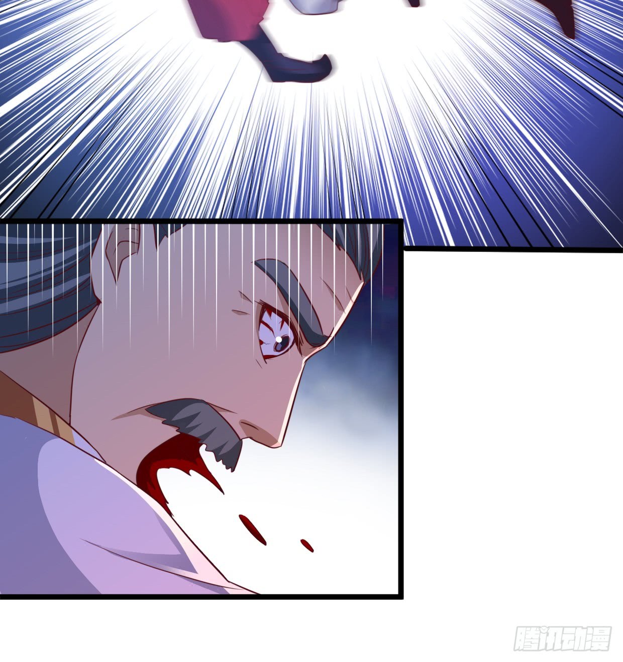 Chaos Jinwu Chapter 09 Gambar 17
